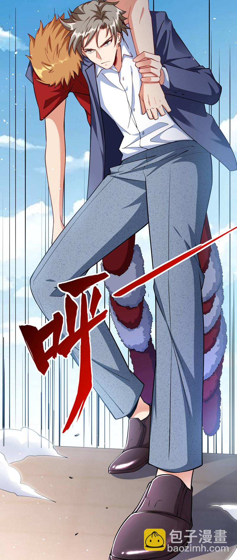 第37话 看着他溺死吧！-第38话