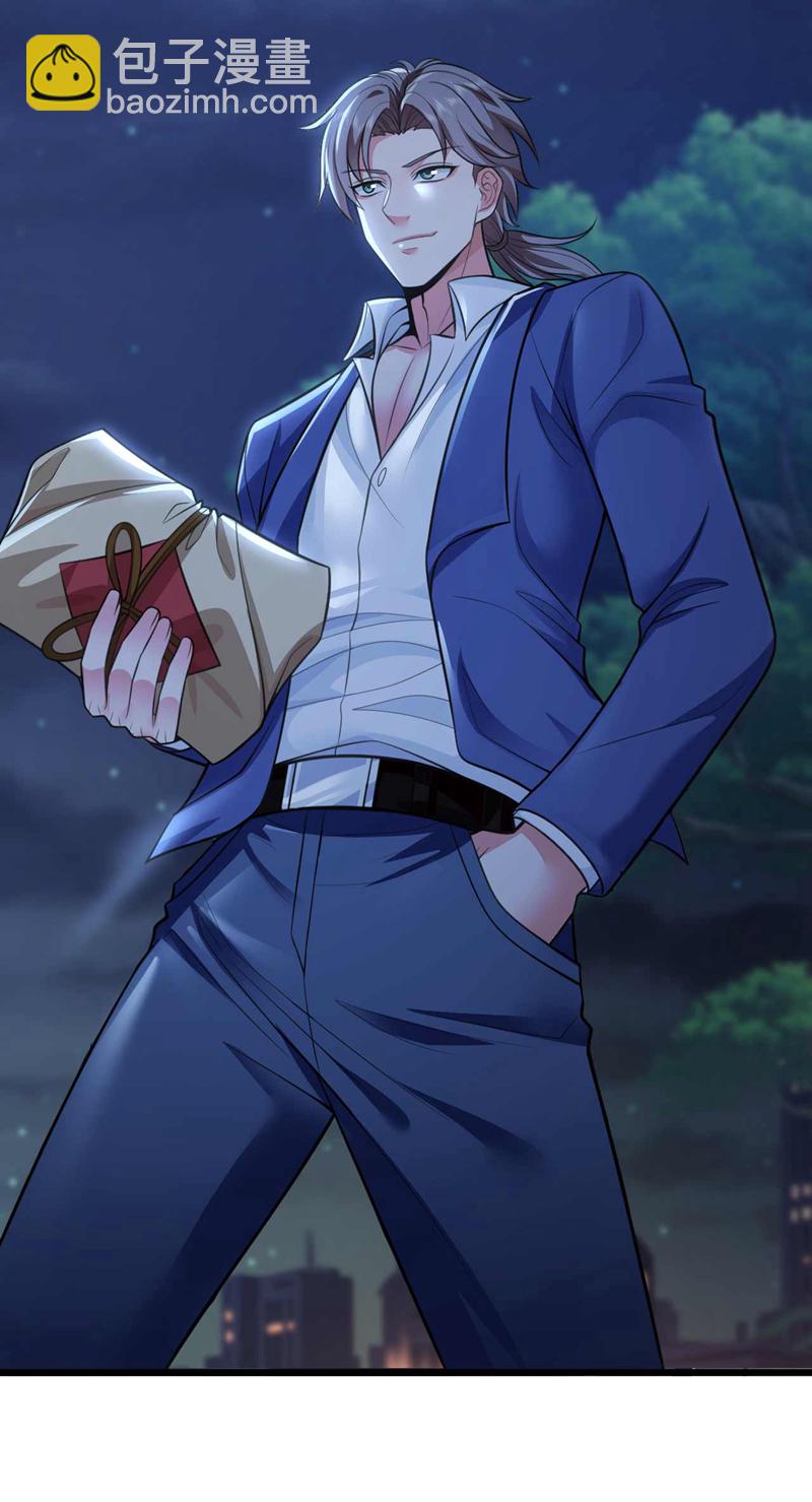 第45话 七天！药到病除！-第46话