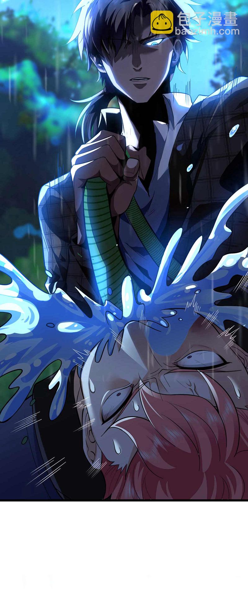 第47话 我是来&hellip;回礼的！-第48话
