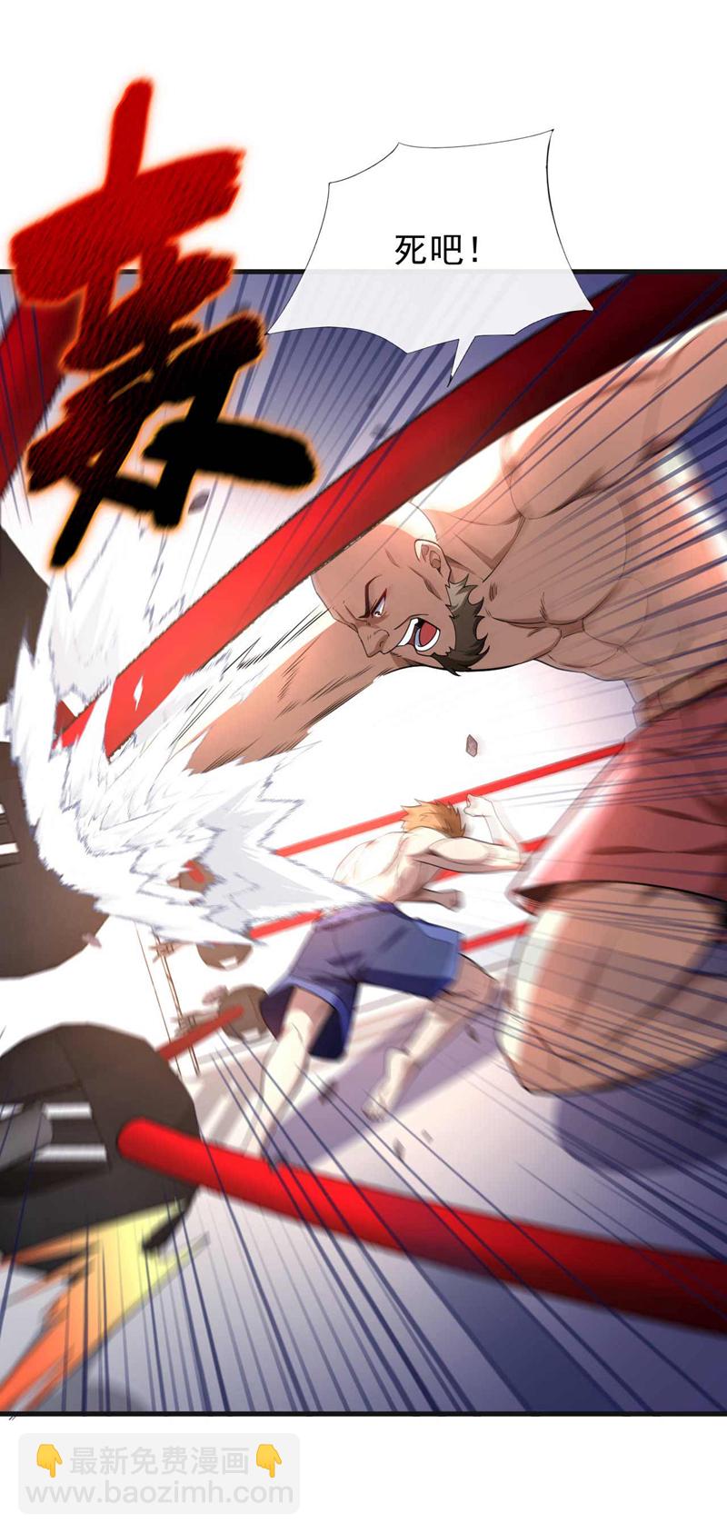 第51话 只需一招就够！-第52话