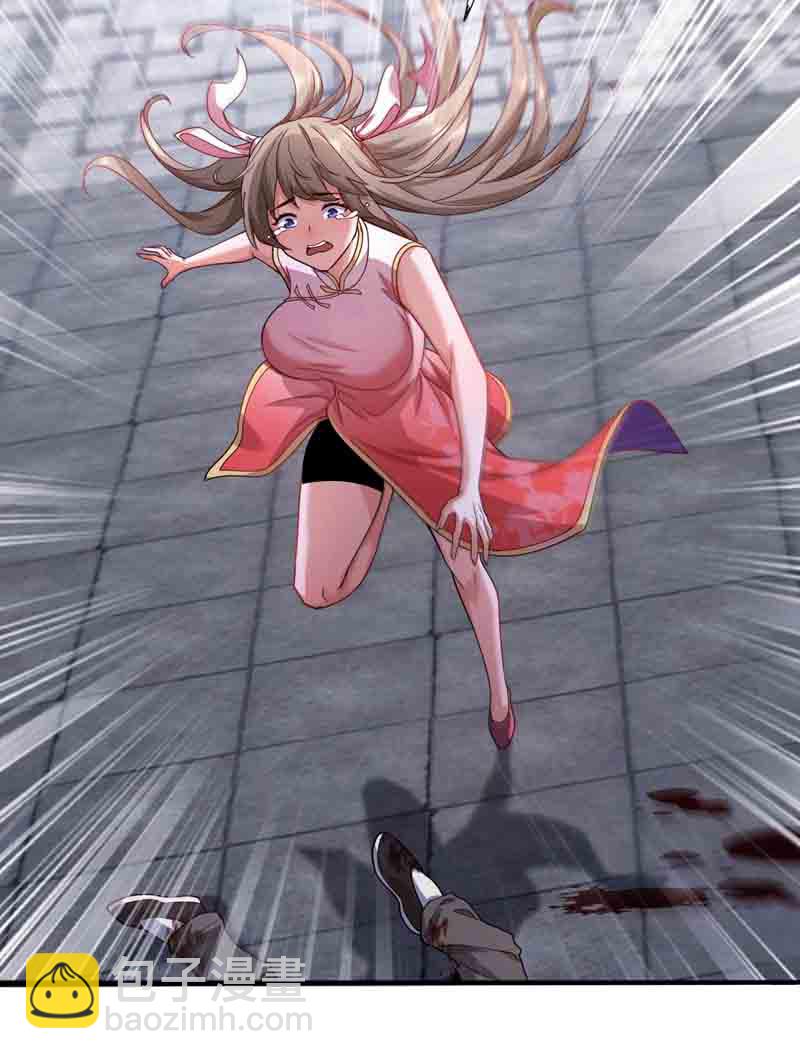 第53话 我要你鸡犬不宁！-第54话