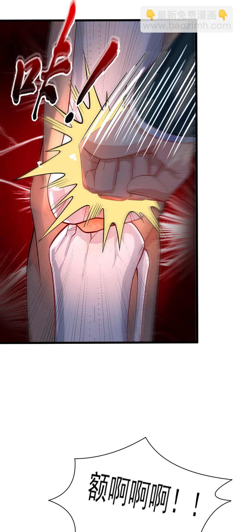第53话 我要你鸡犬不宁！-第54话