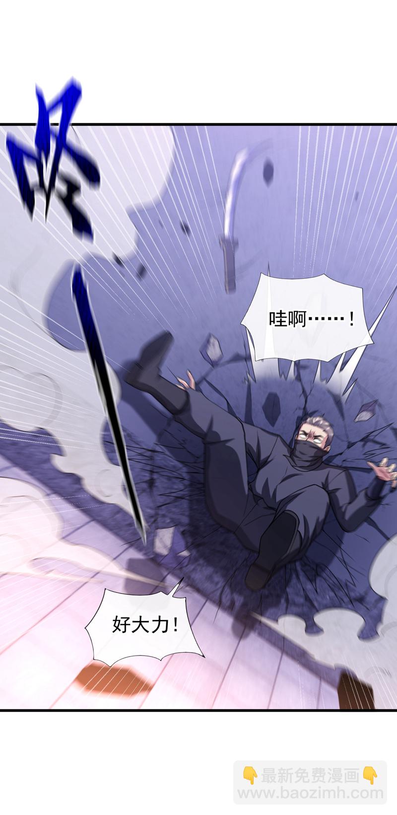 第63话 今晚隔岸观火~-第64话