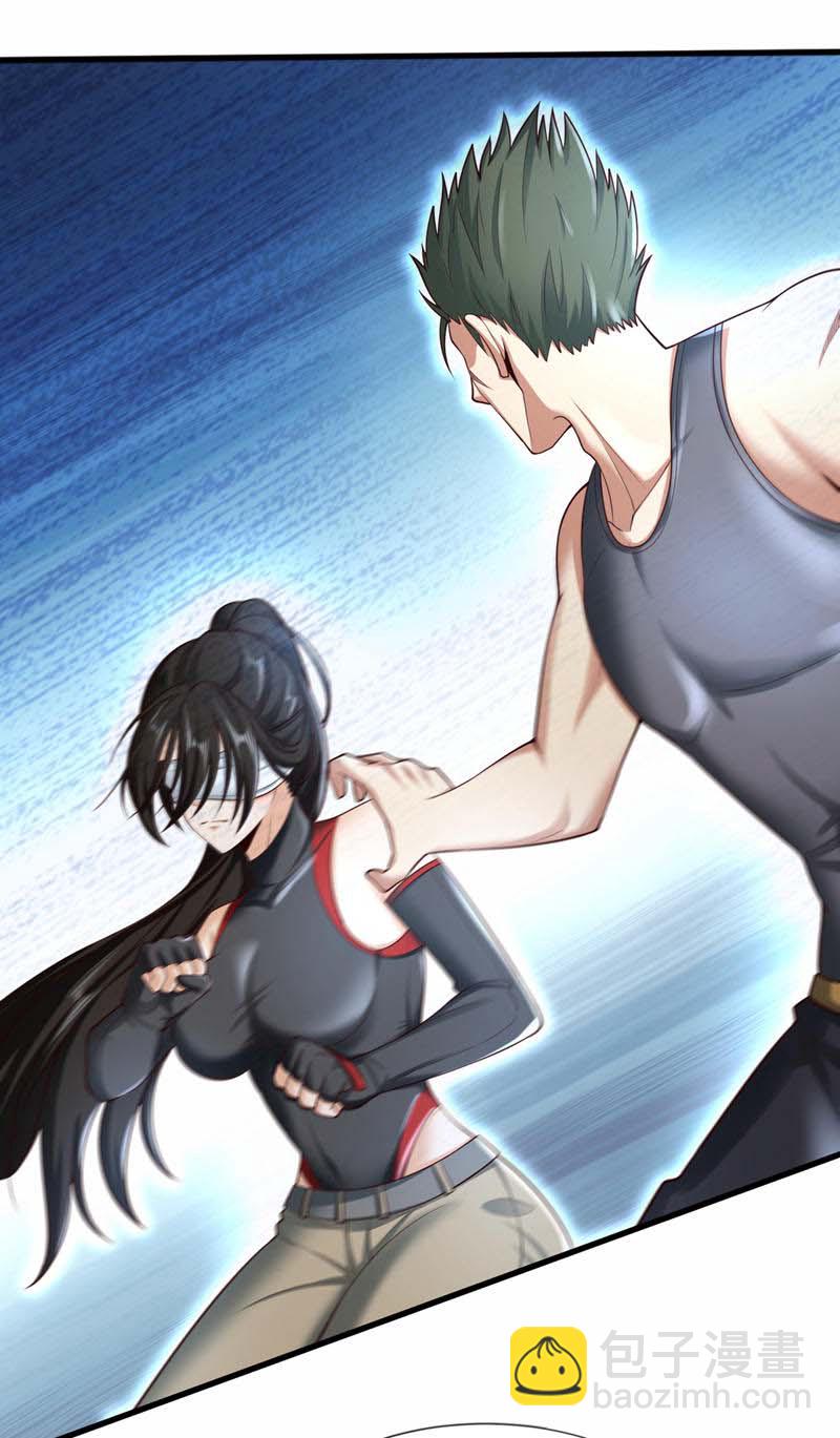 第65话 我得罪的人还少吗？-第66话
