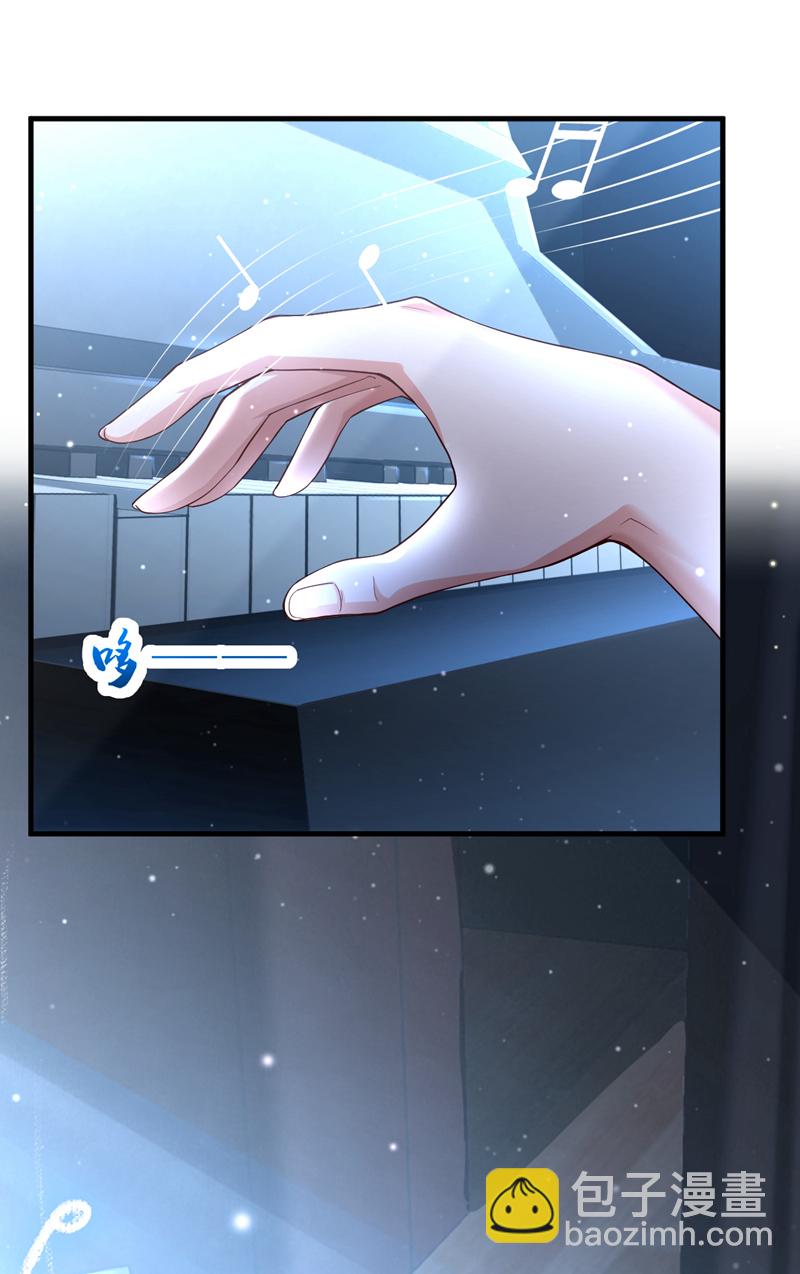 第65话 我得罪的人还少吗？-第66话