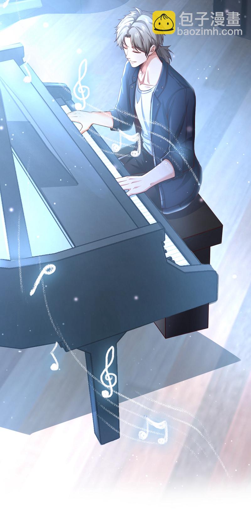 第65话 我得罪的人还少吗？-第66话