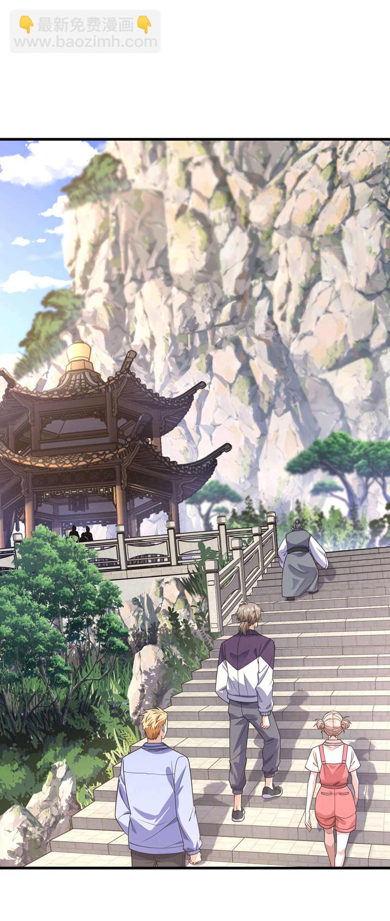 第71话 睁大狗眼看清楚！-第72话