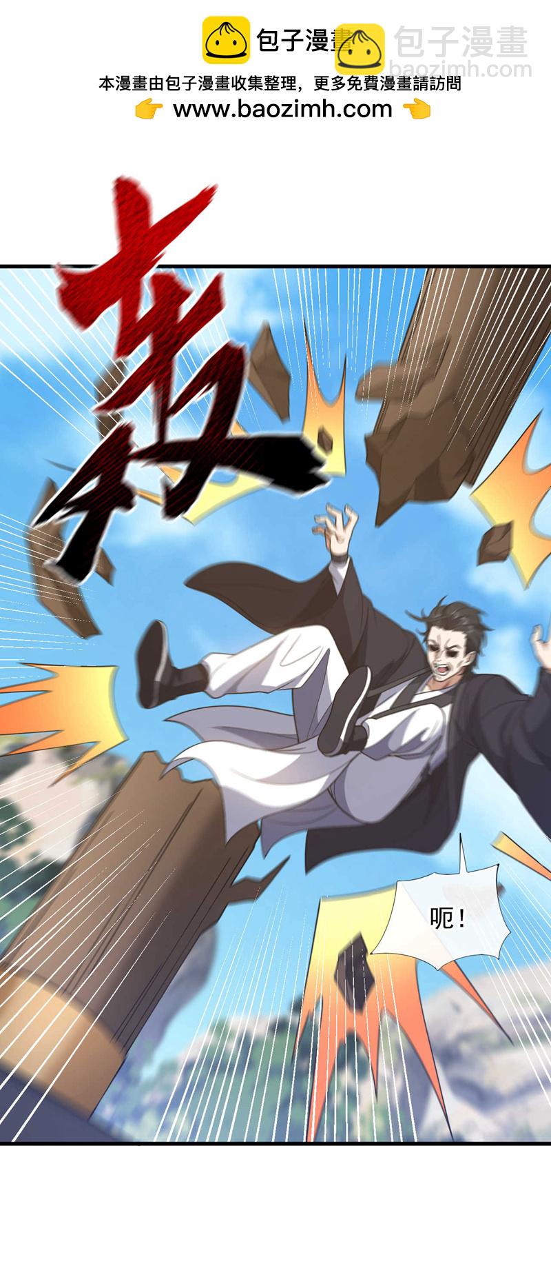第75话 金针渡命！-第76话