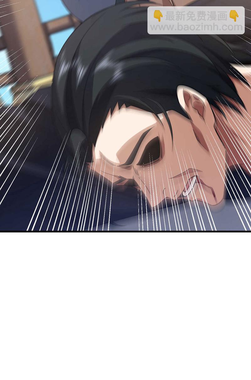 第75话 金针渡命！-第76话