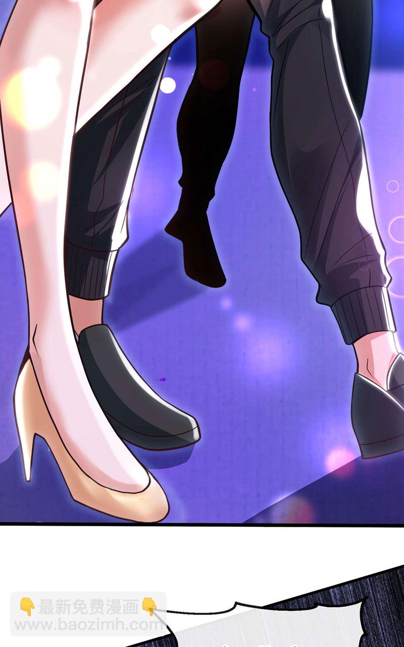 第77话 你爹已经到了~-第78话