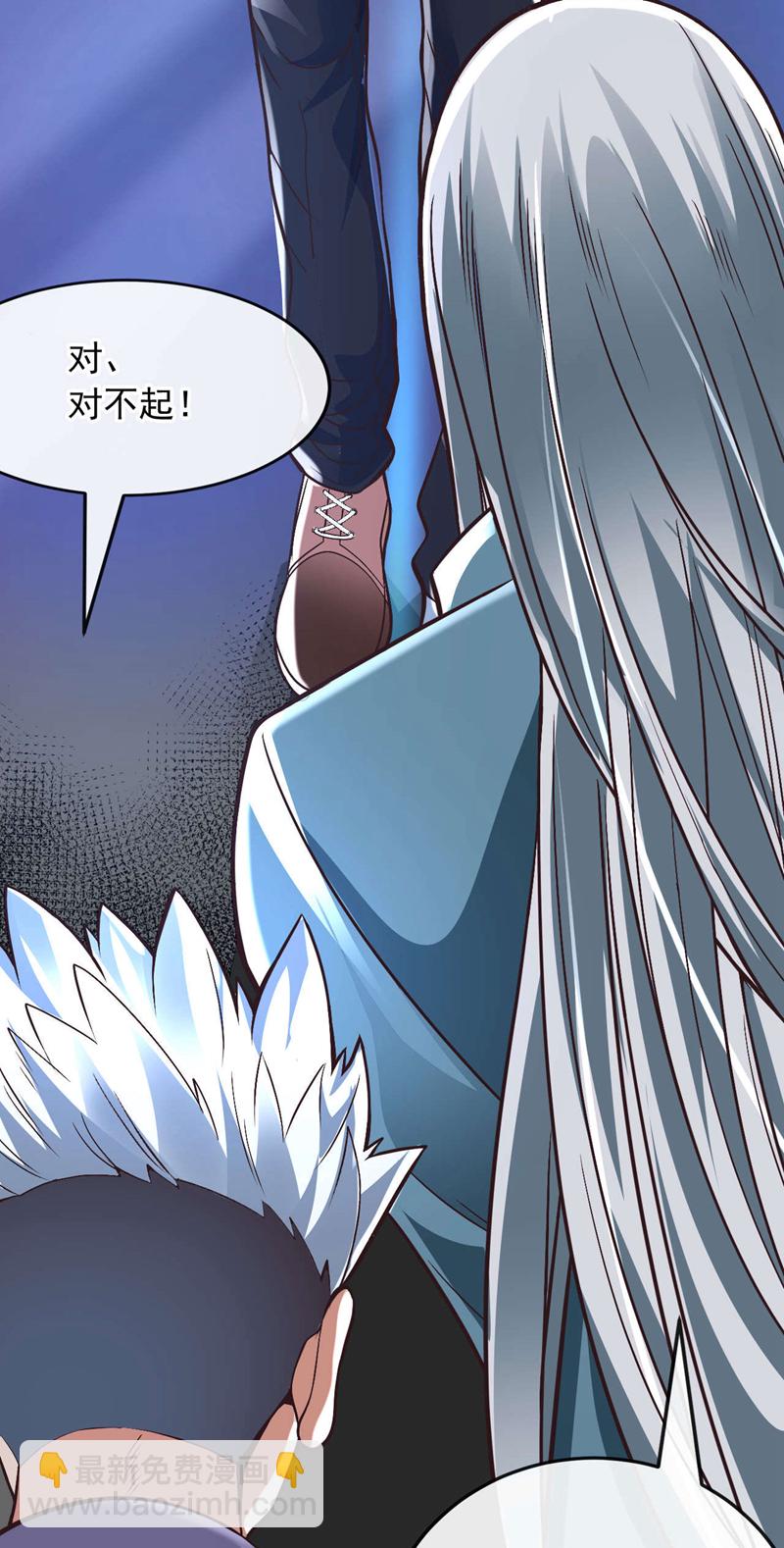 第77话 你爹已经到了~-第78话