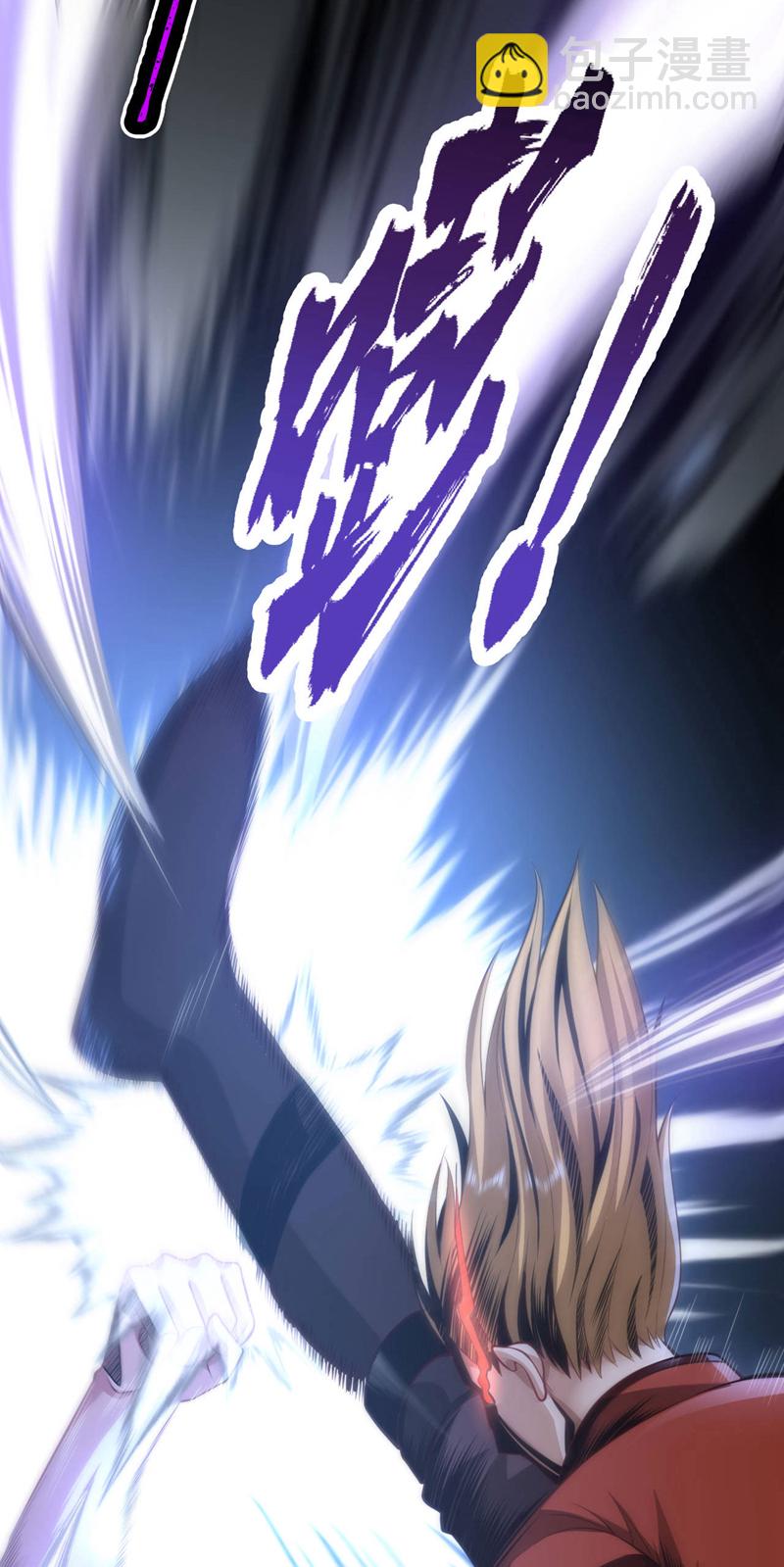 第79话 和我比&hellip;差得远呢！-第80话