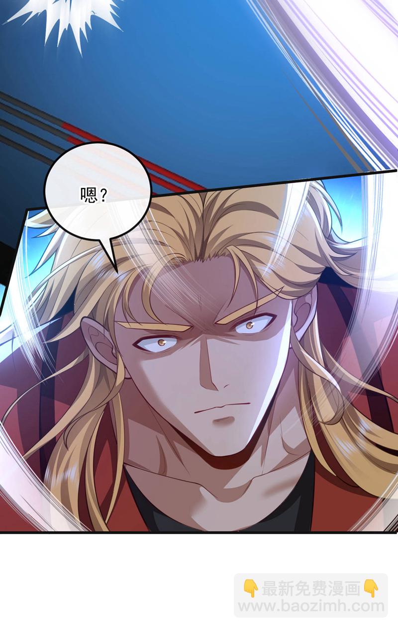 第79话 和我比&hellip;差得远呢！-第80话