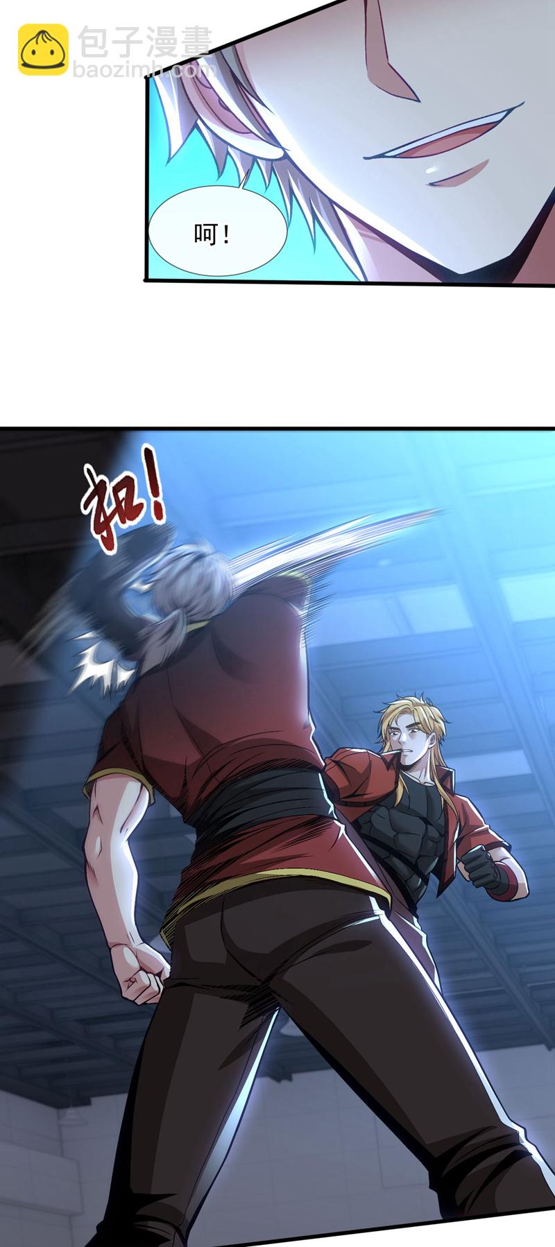第79话 和我比&hellip;差得远呢！-第80话