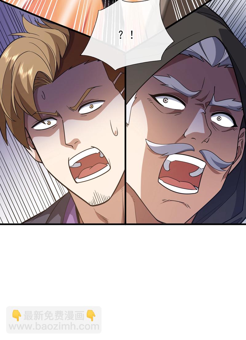 第83话 是死人在说话！-第84话