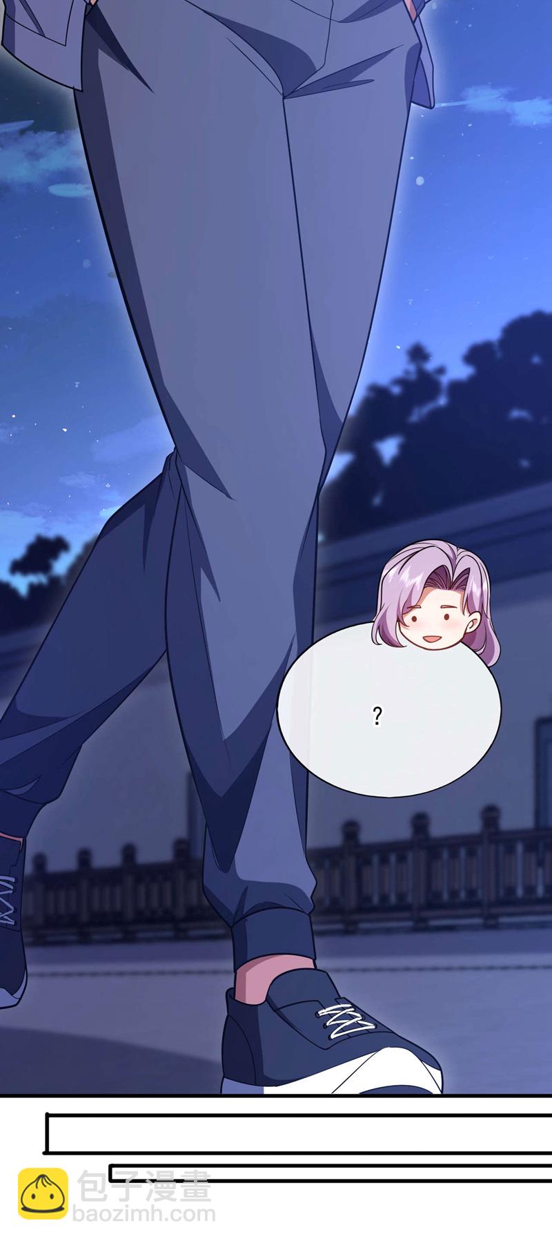 第85话 他们不会善罢甘休！-第86话