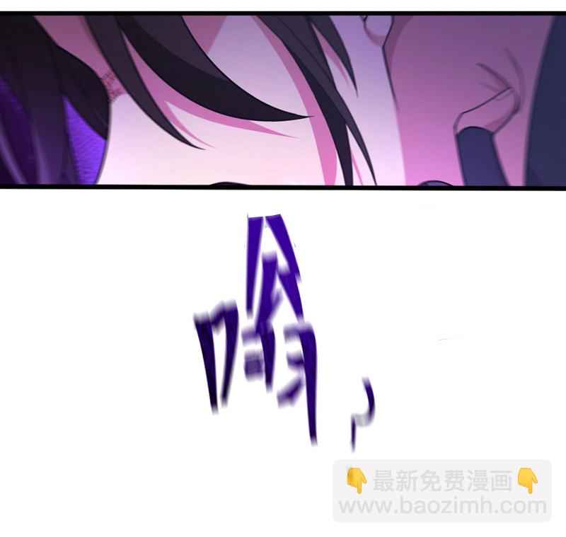 第85话 他们不会善罢甘休！-第86话