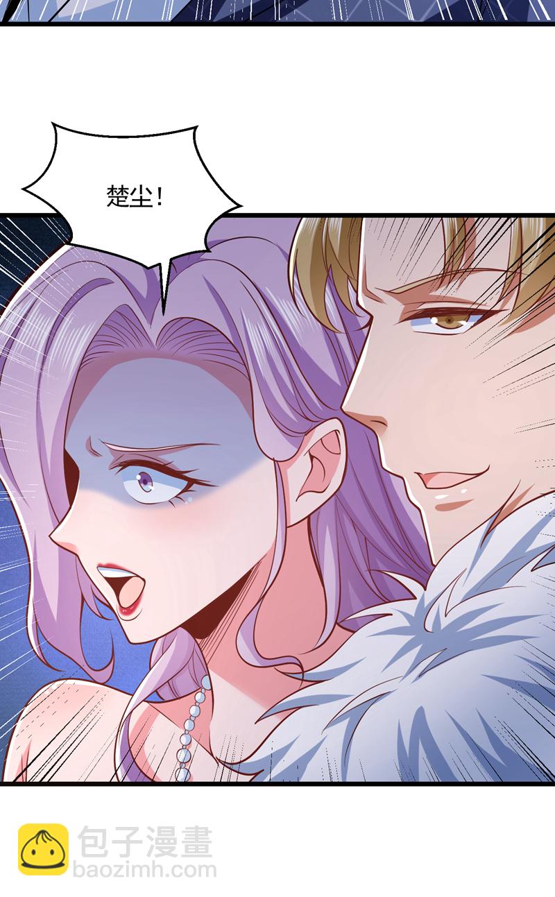 第9话 一个垃圾话还这么多！-第10话