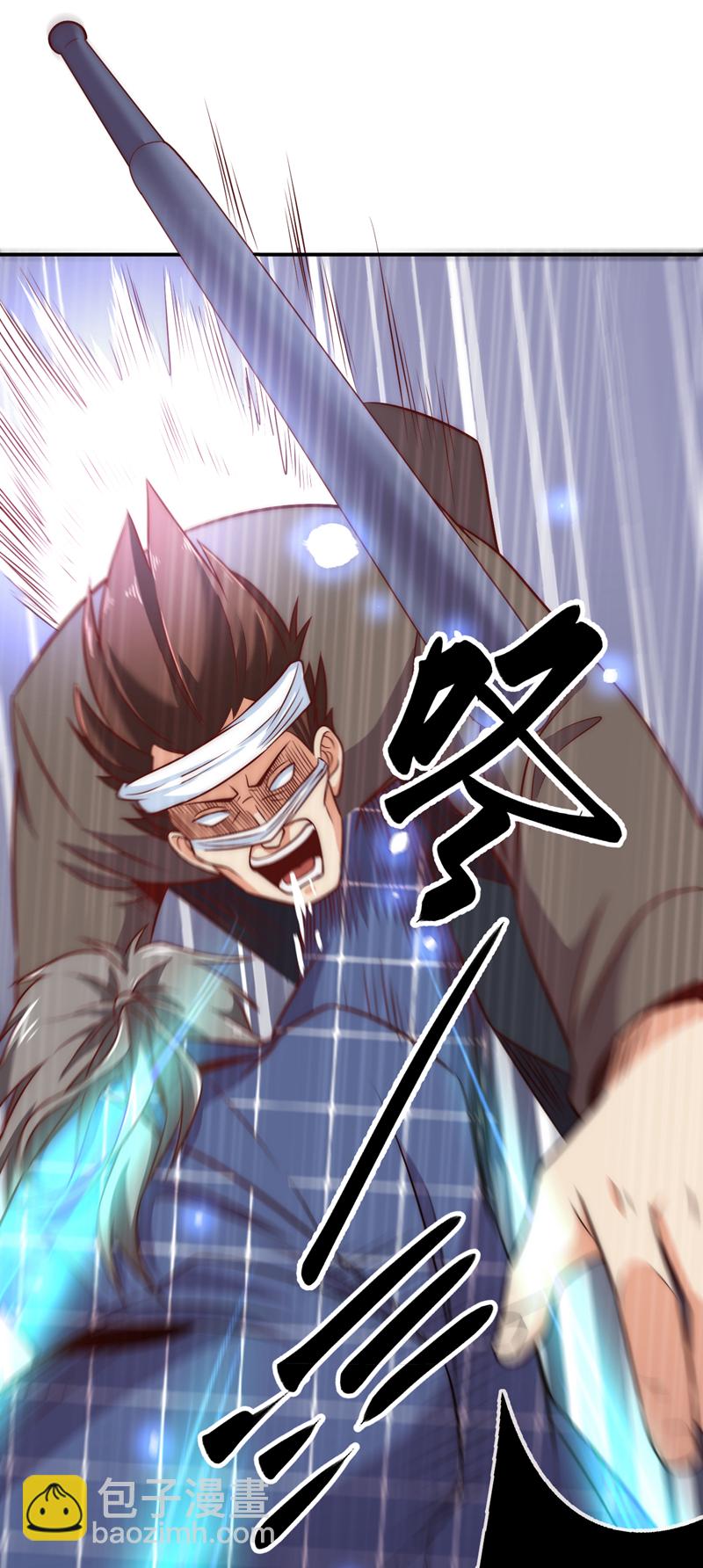 第9话 一个垃圾话还这么多！-第10话