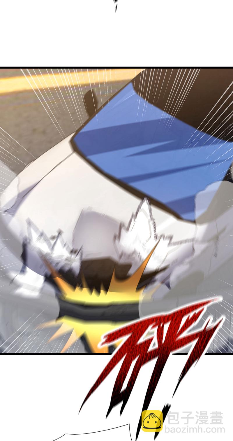 第99话 什么？炼尸蛊？-第100话