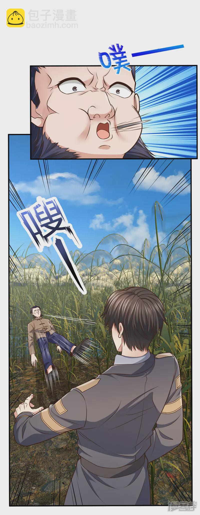 第97话 英雄救美-第102话