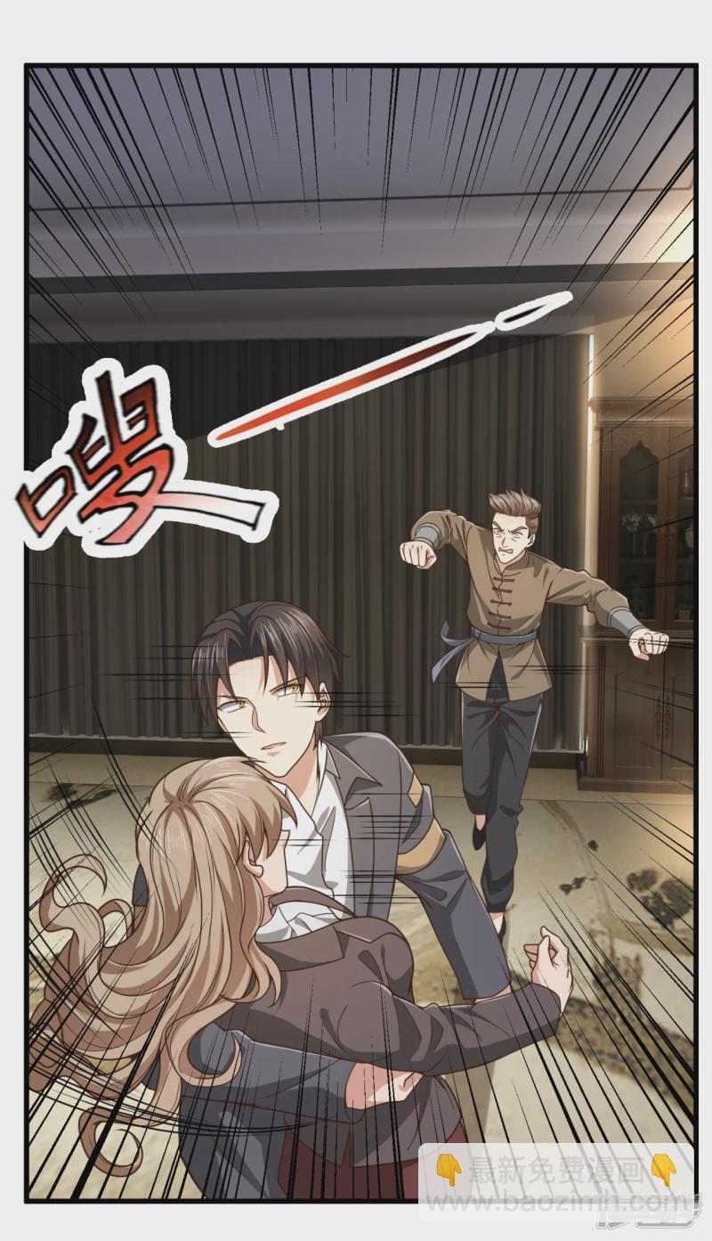 第99话 用拳头好好上一课-第104话