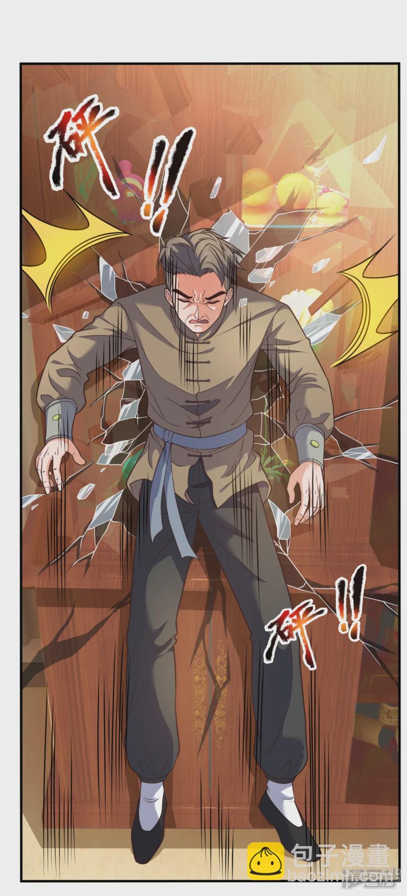 第99话 用拳头好好上一课-第104话