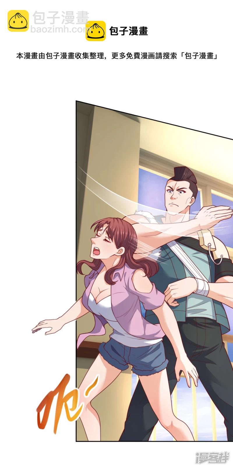 第101话 慈母多败儿-第106话