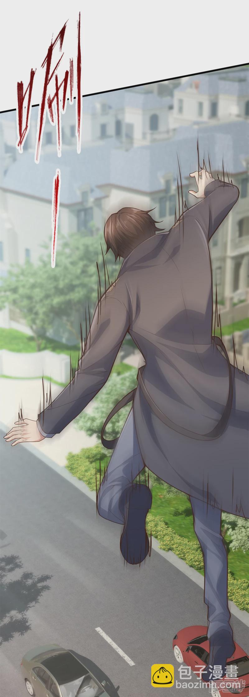 第103话 起风了，孙家该破产了-第108话