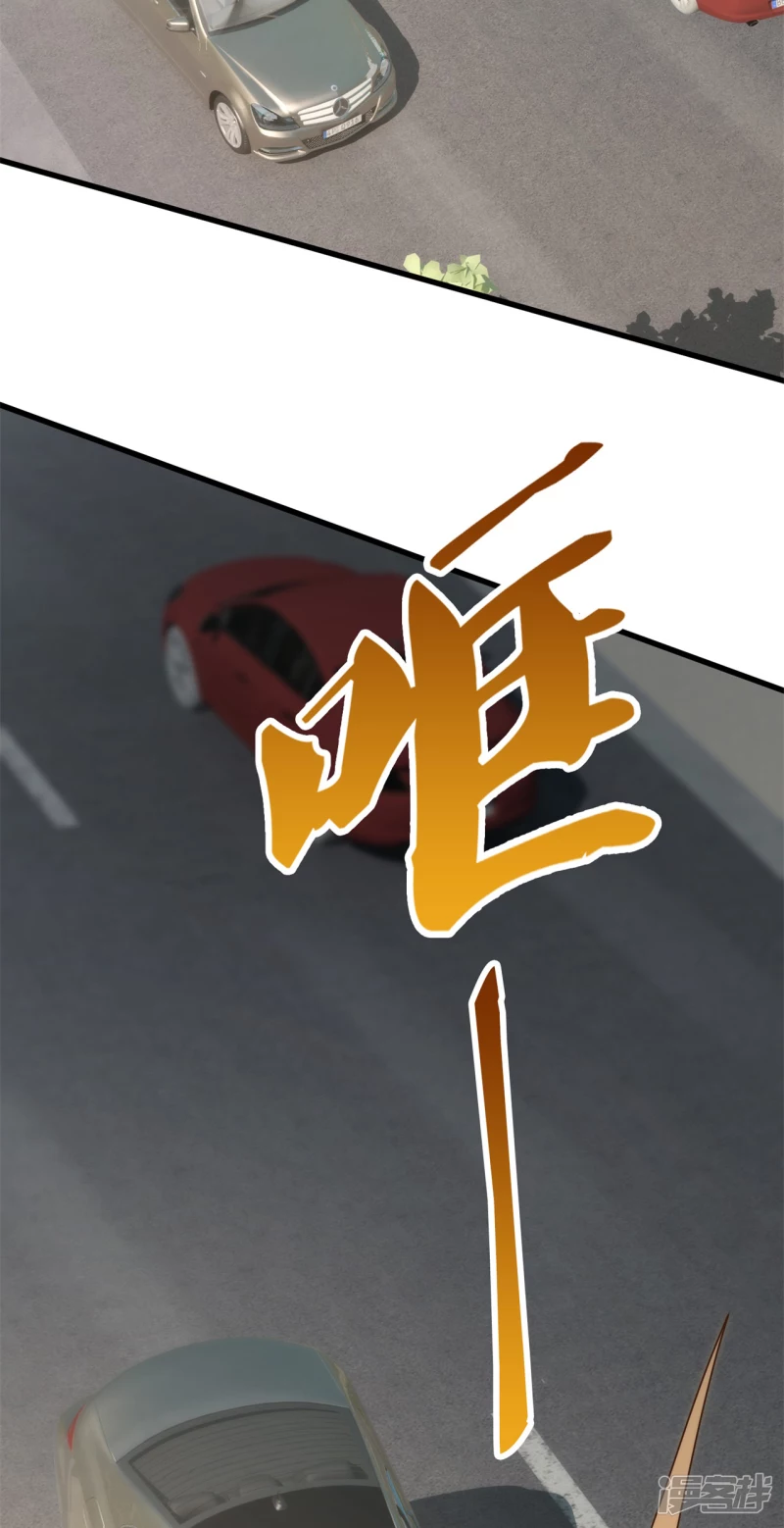 第103话 起风了，孙家该破产了-第108话