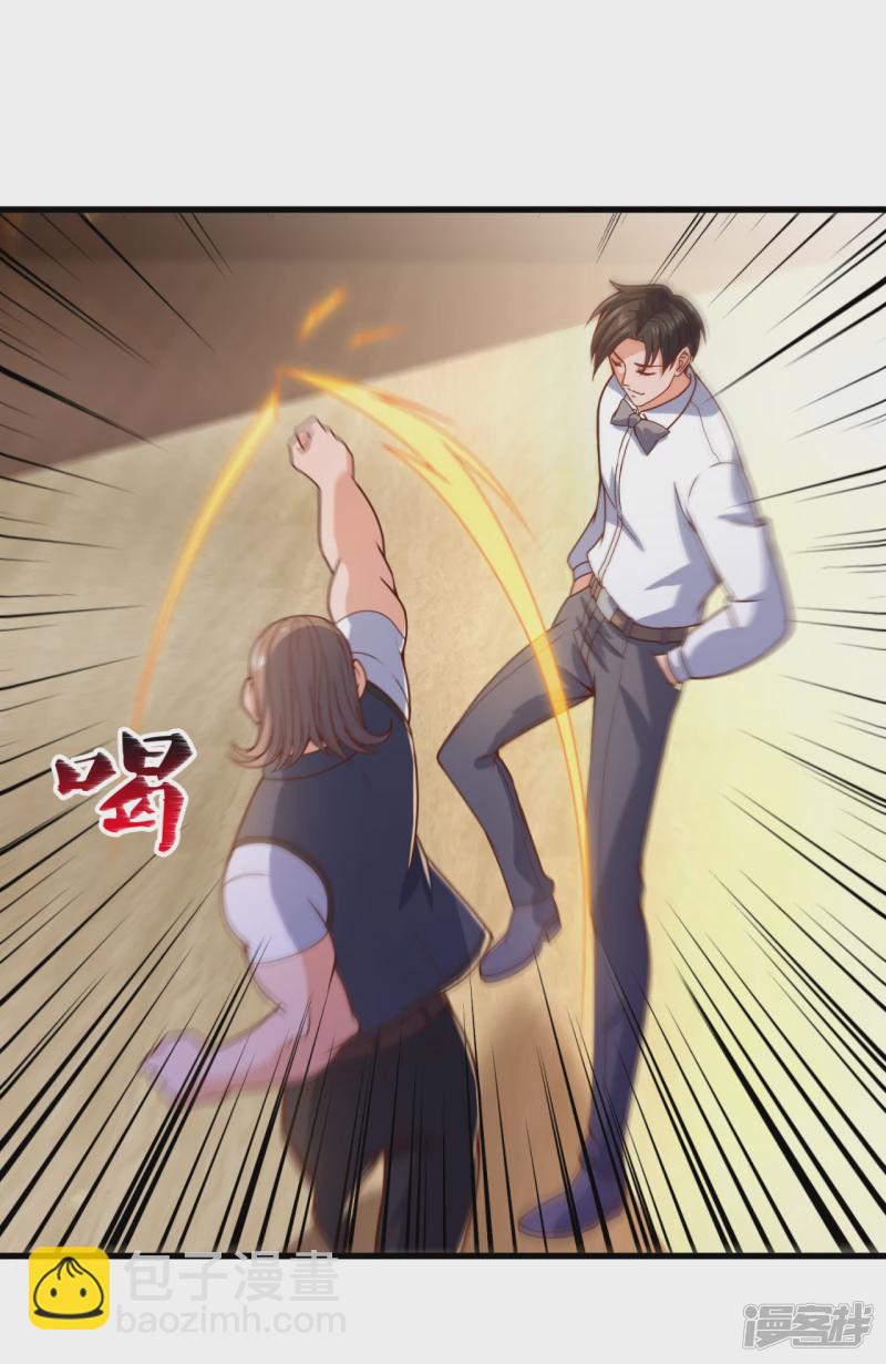第111话 不争气的东西-第116话