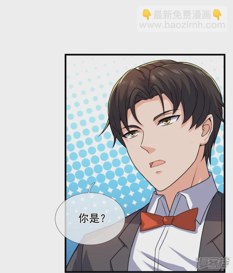 第125话 我们有仇？-第130话