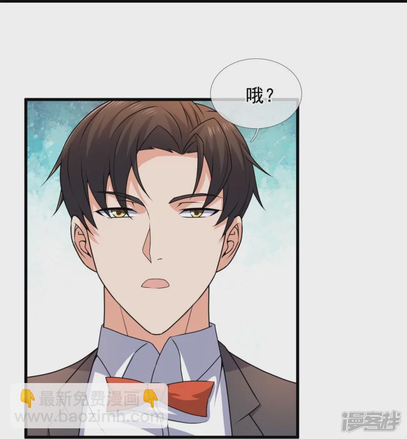 第125话 我们有仇？-第130话