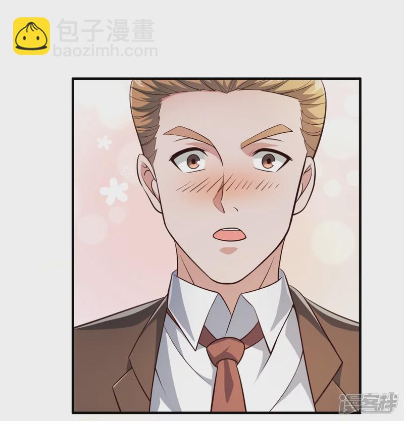 第125话 我们有仇？-第130话
