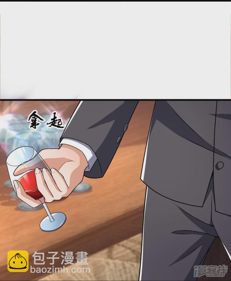 第129话 认错？不存在的！-第134话