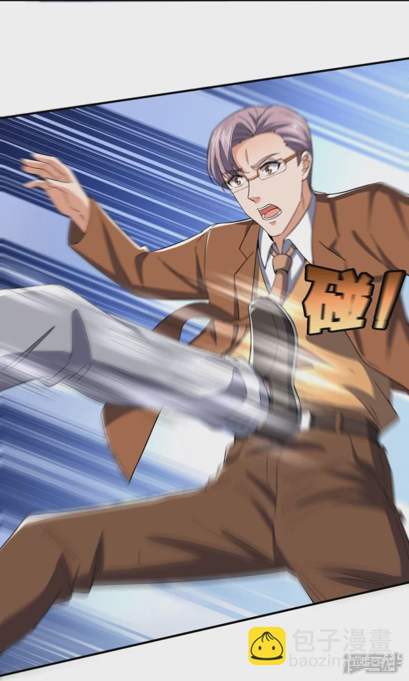 第129话 认错？不存在的！-第134话