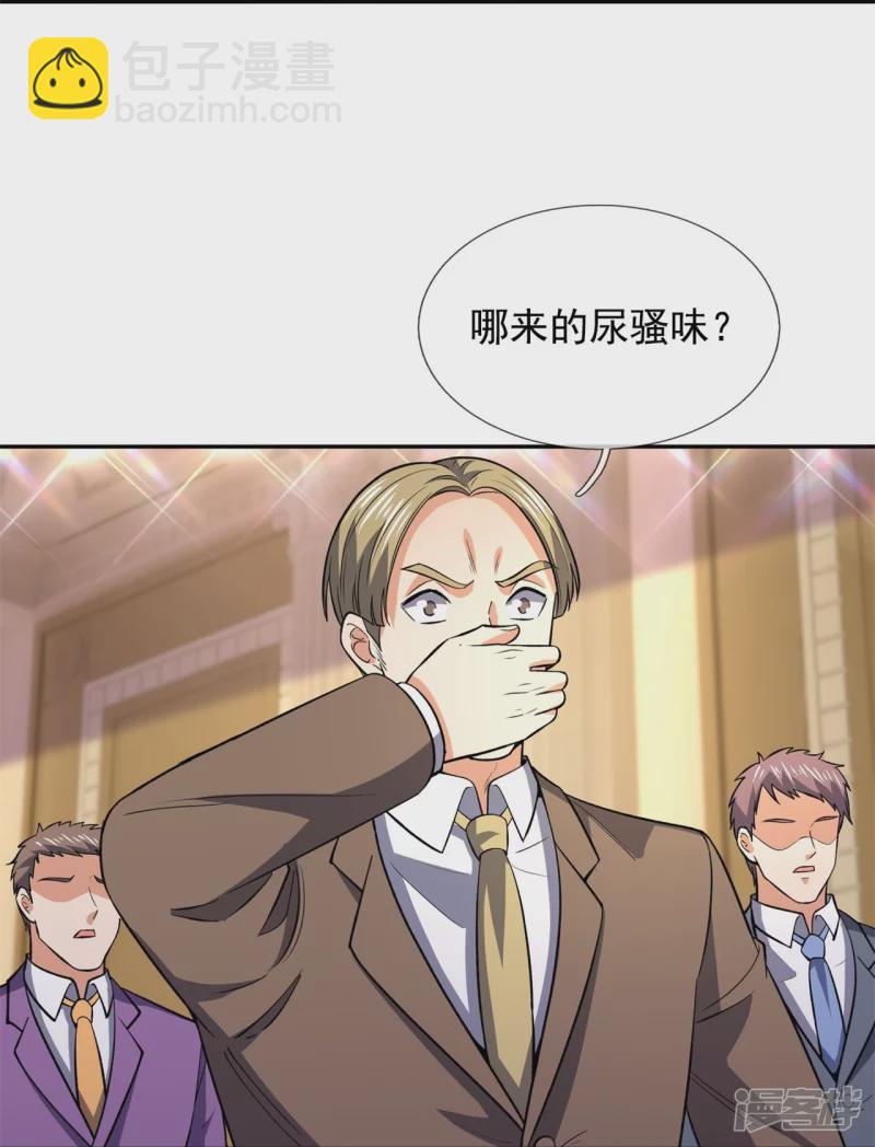 第131话 午夜访客-第136话