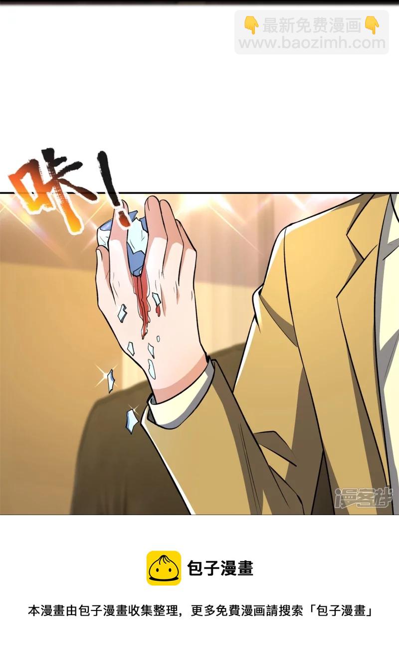第131话 午夜访客-第136话