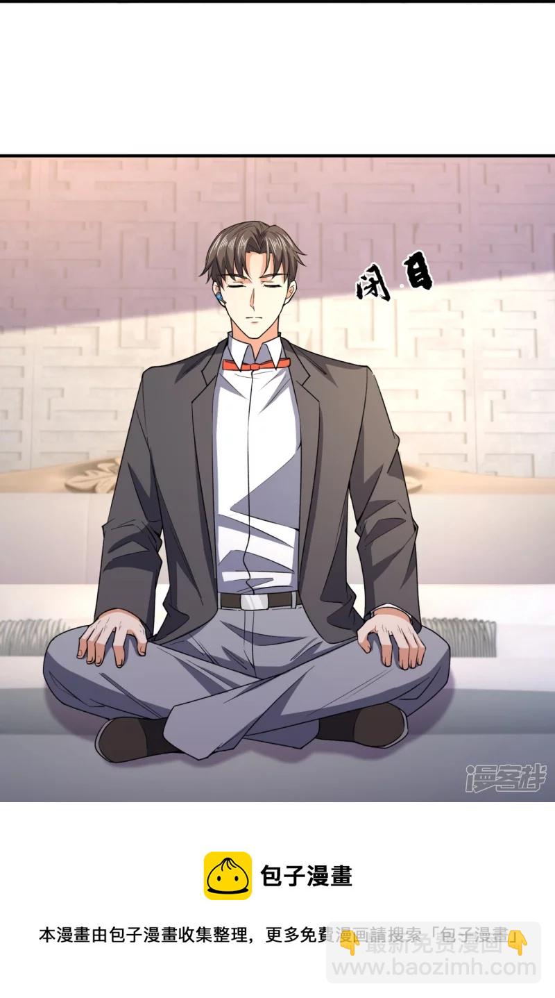 第131话 午夜访客-第136话