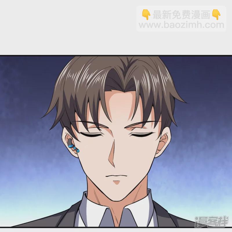 第131话 午夜访客-第136话
