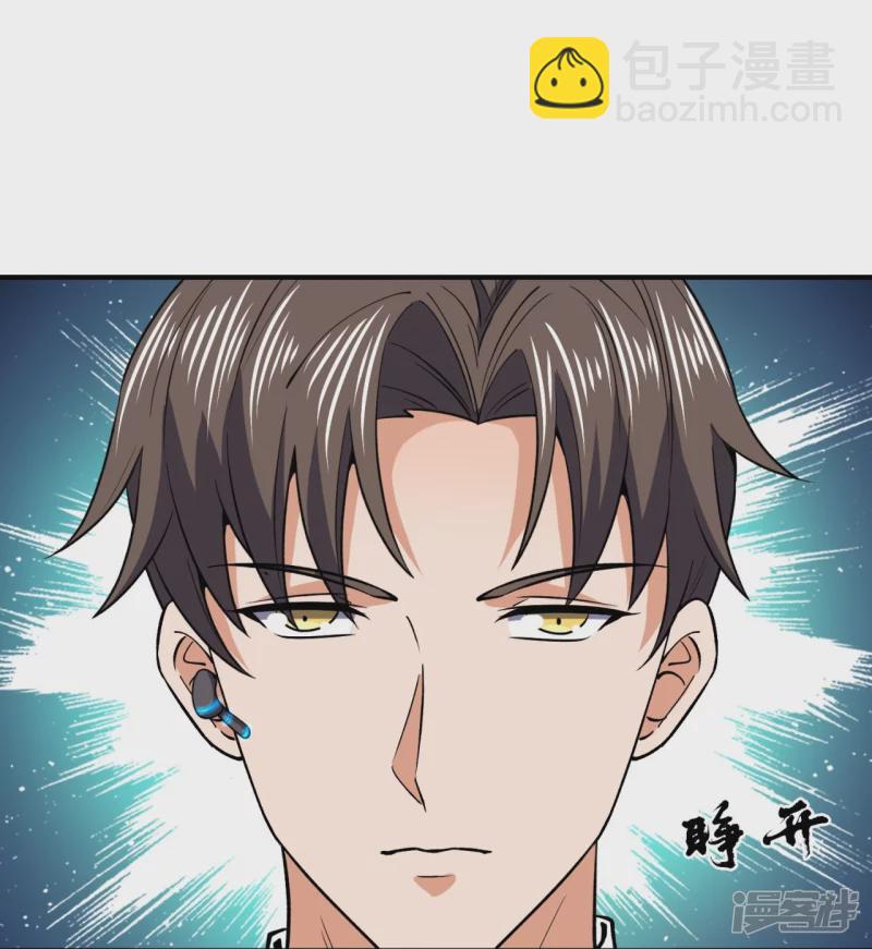 第131话 午夜访客-第136话