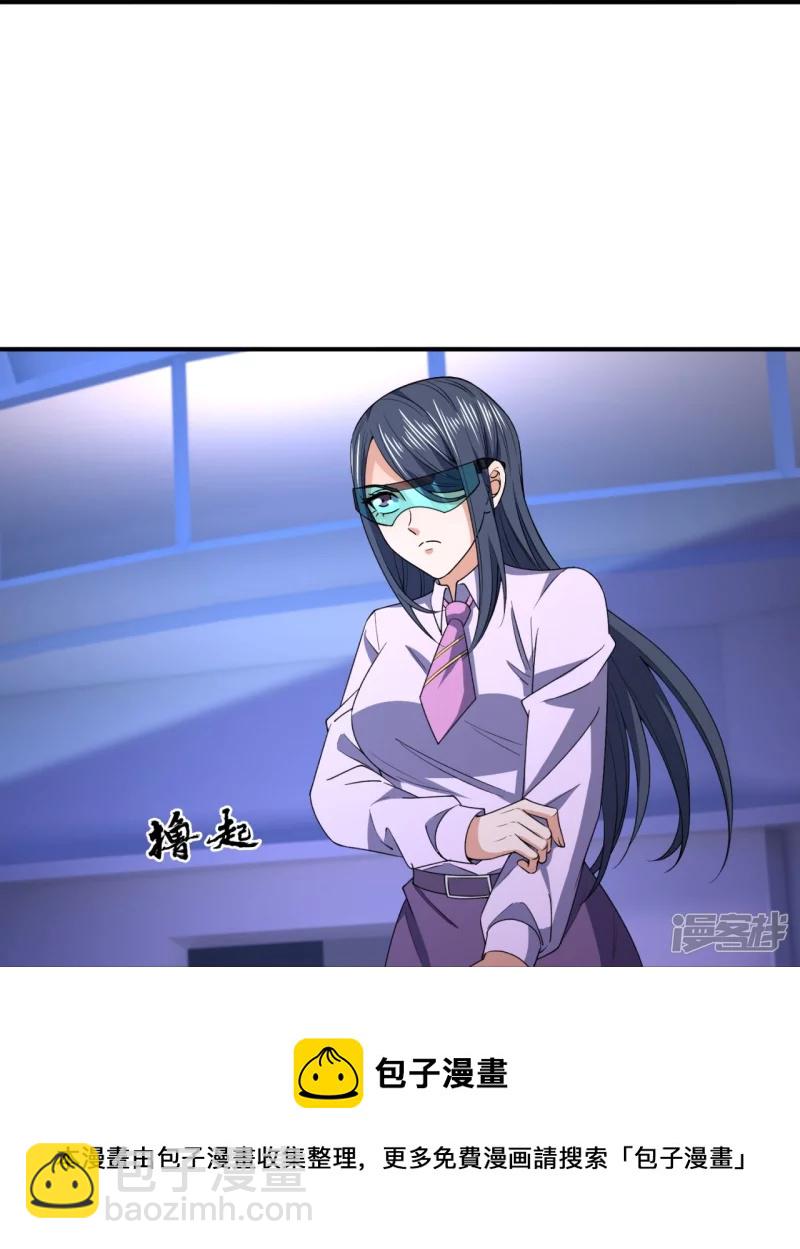 第131话 午夜访客-第136话