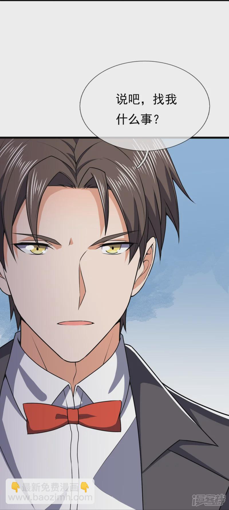 第131话 午夜访客-第136话