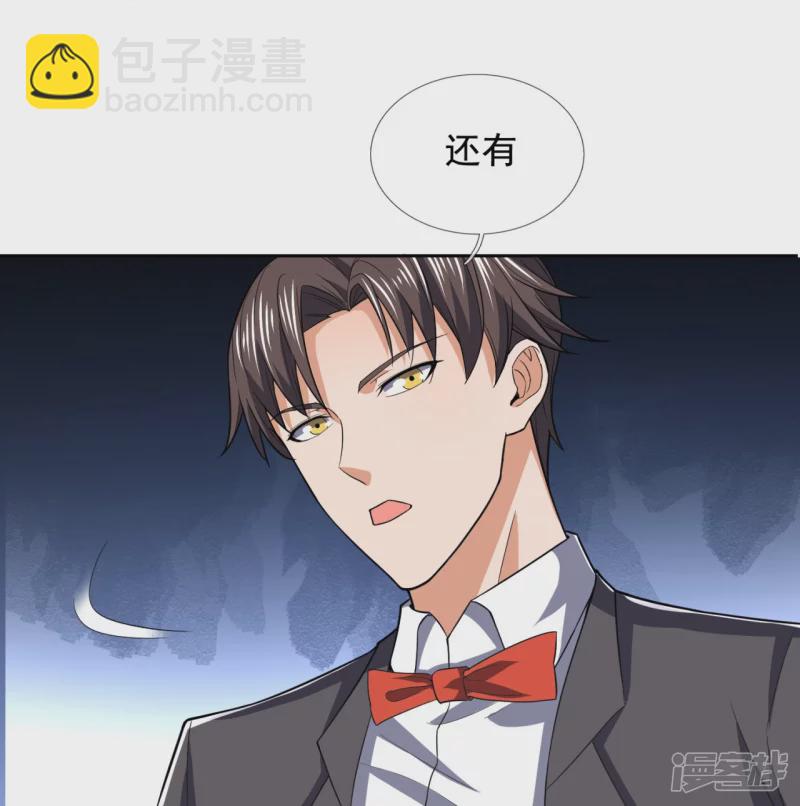 第133话 坦克被抓-第138话