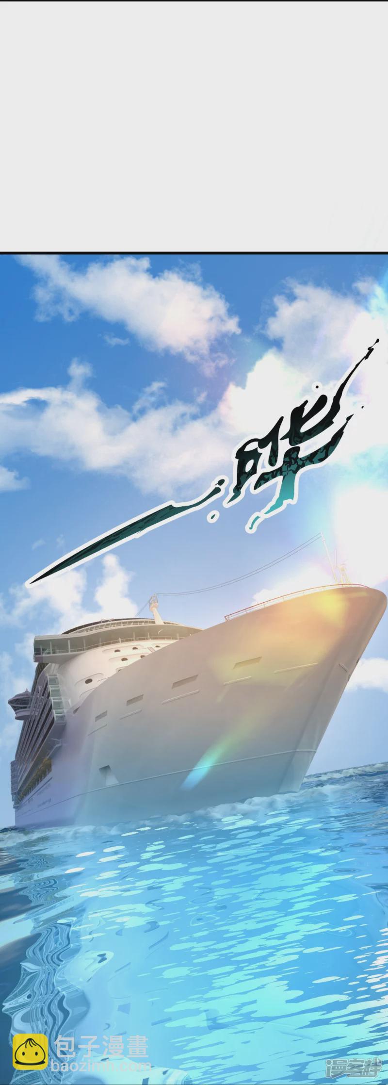 第133话 坦克被抓-第138话