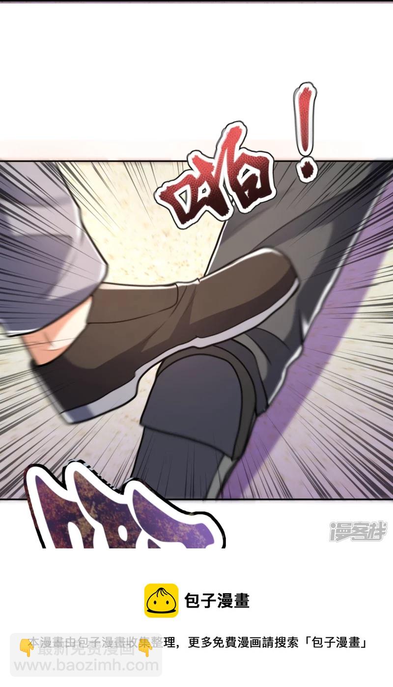 第135话 魔鬼-第140话