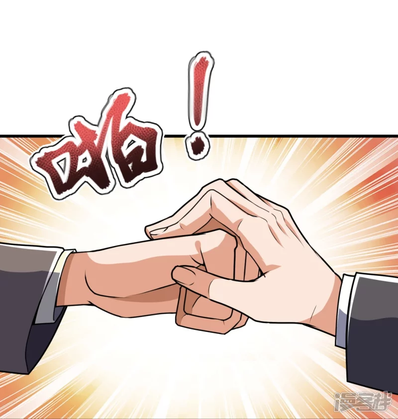 第135话 魔鬼-第140话