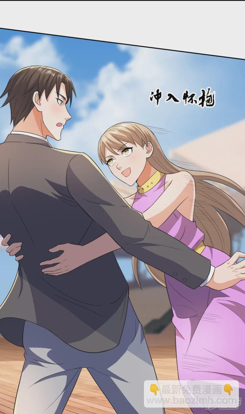 第137话 王爷，太帅啦-第142话