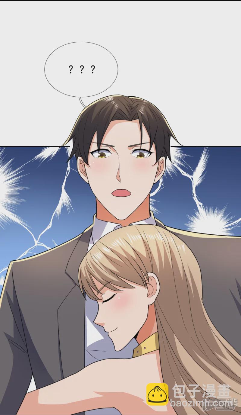 第137话 王爷，太帅啦-第142话