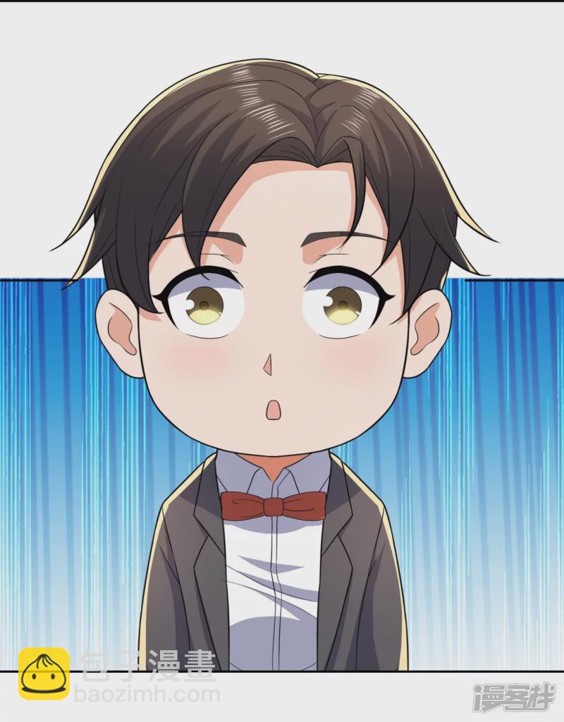 第137话 王爷，太帅啦-第142话